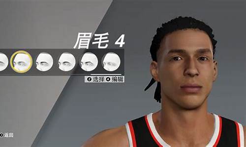 nba2k20捏脸数据大全_nba2k20捏脸数据教程