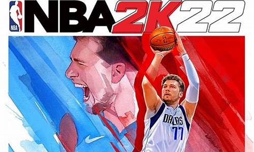 nba2k22电脑破解版_nba2k21pc破解版下载