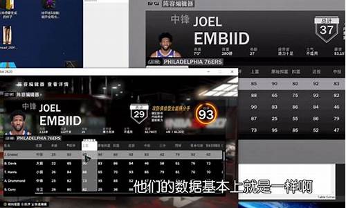 nba2k20辉煌生涯现在不可以申请交易_nba2k20停服后怎么玩辉煌生涯模式了