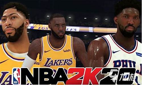 nba2k20压缩包怎么用_nba2k20解压安装教程