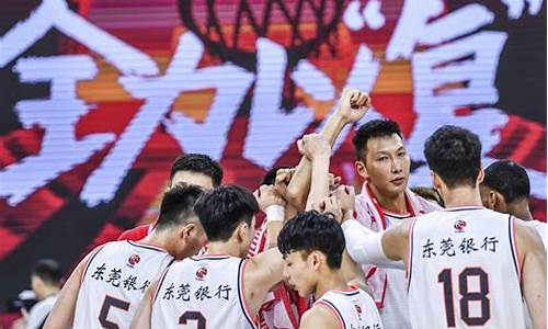 2018cba常规赛第七轮广东_2018cba广东录像回放