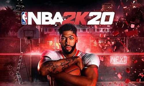 nba2k20手游修改器_nba2k20手游修改器怎么下