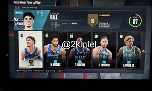 nba2k23球员能力值排名最新_2k22能力排名