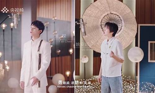 杭州奥运主题曲_杭州奥运会什么时候开始?