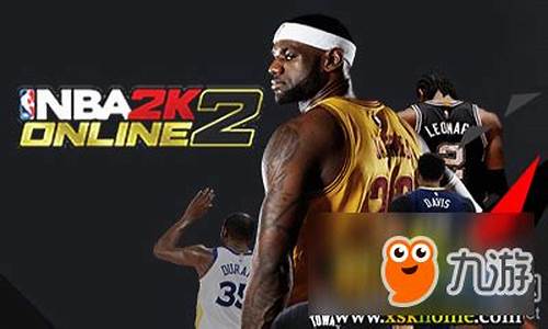 nba2kol2流畅配置要求_nba2kol2配置要求最高