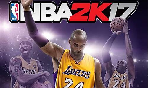 nba2kol2助手_NBA2k