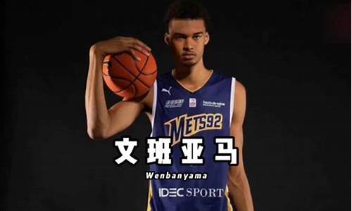 nba天赋最差_nba天赋怪是谁