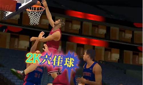 nba2k20重复球员怎么移除_nba2k20重复球员能上场吗